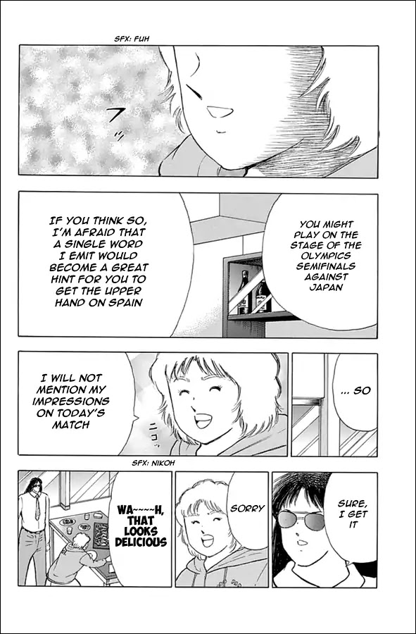 Captain Tsubasa - Rising Sun - Chapter 74: Half Time