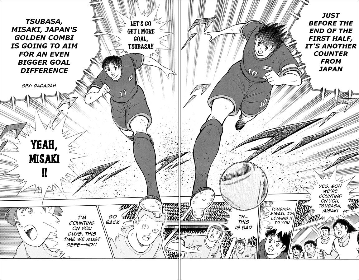 Captain Tsubasa - Rising Sun - Chapter 17 : One More Golden Combi