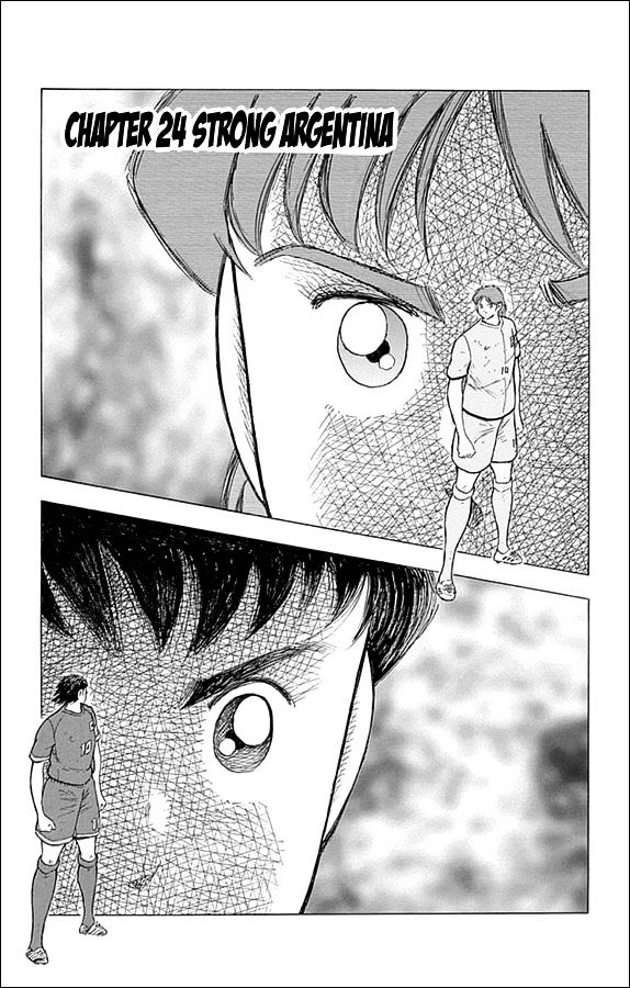 Captain Tsubasa - Rising Sun - Chapter 24 : Strong Argentina