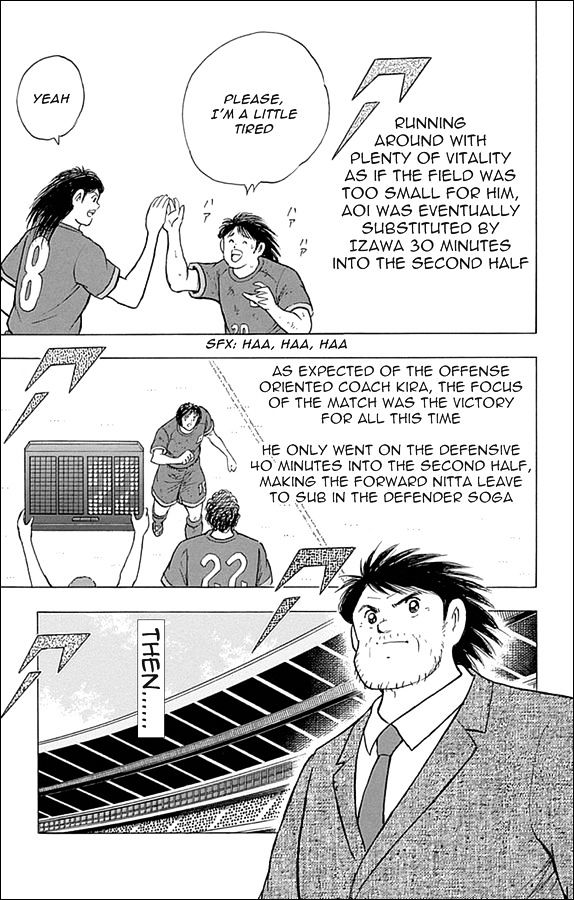 Captain Tsubasa - Rising Sun - Chapter 24 : Strong Argentina