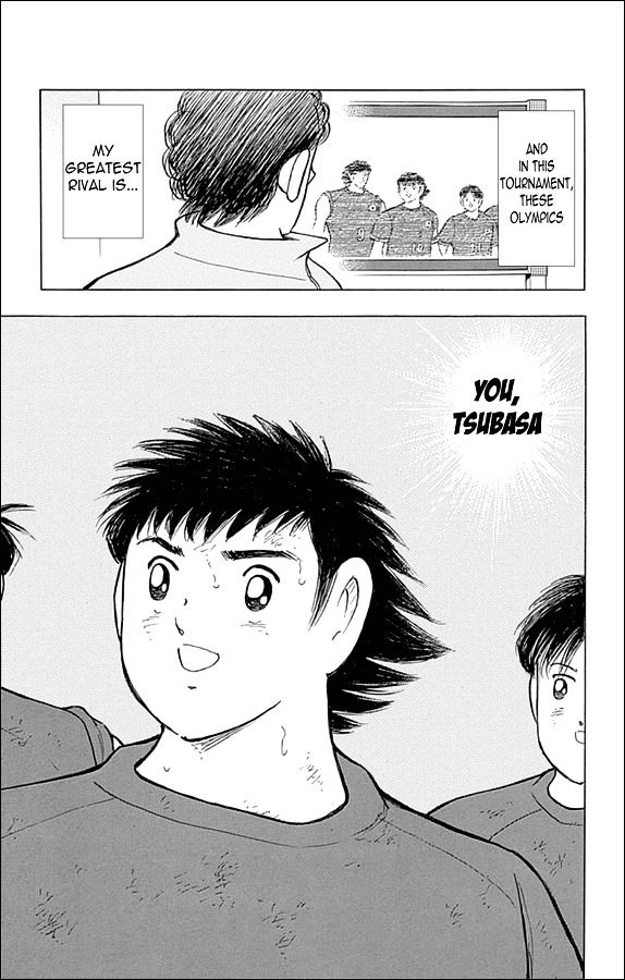 Captain Tsubasa - Rising Sun - Chapter 24 : Strong Argentina