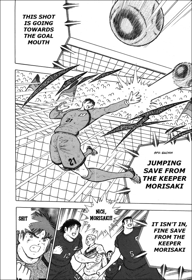 Captain Tsubasa - Rising Sun - Chapter 108: Shoot!!