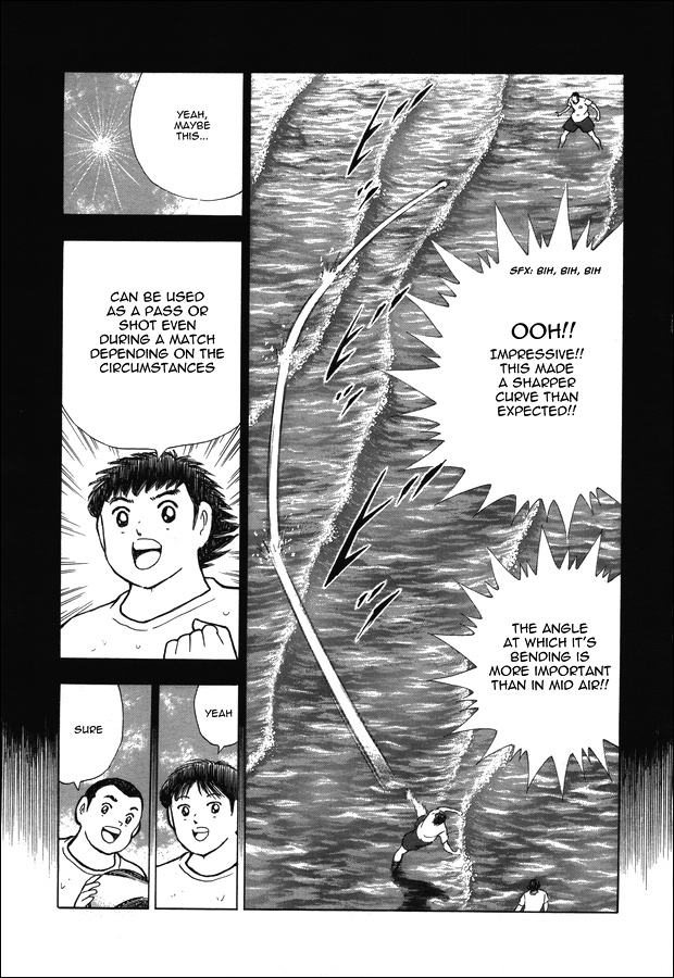 Captain Tsubasa - Rising Sun - Chapter 117: La Coruna's Legend