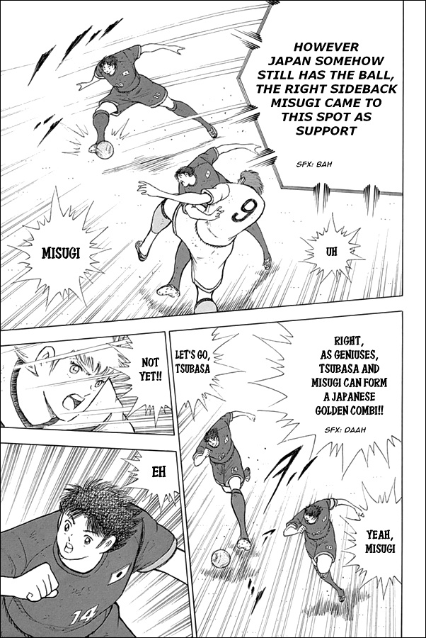 Captain Tsubasa - Rising Sun - Chapter 75: Coach Schneider's Tactic