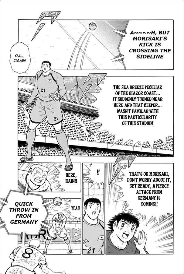 Captain Tsubasa - Rising Sun - Chapter 89: Fierce Attack