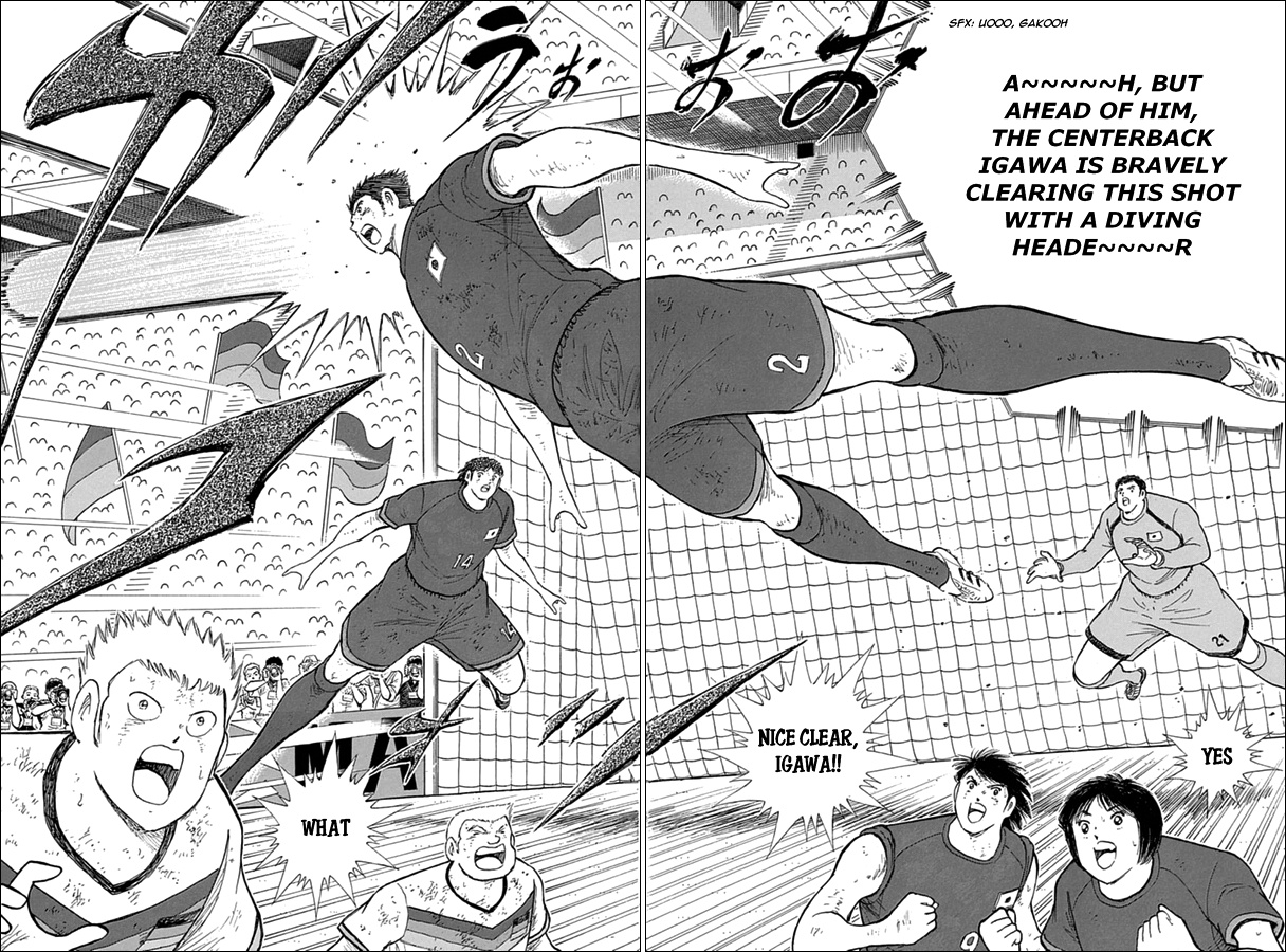 Captain Tsubasa - Rising Sun - Chapter 89: Fierce Attack