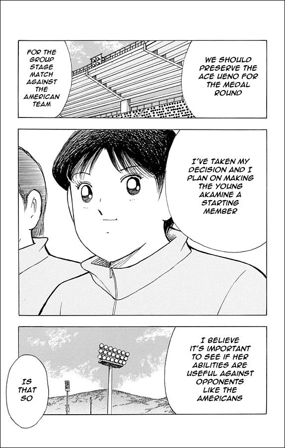 Captain Tsubasa - Rising Sun - Chapter 41 : Warriors' Celebration