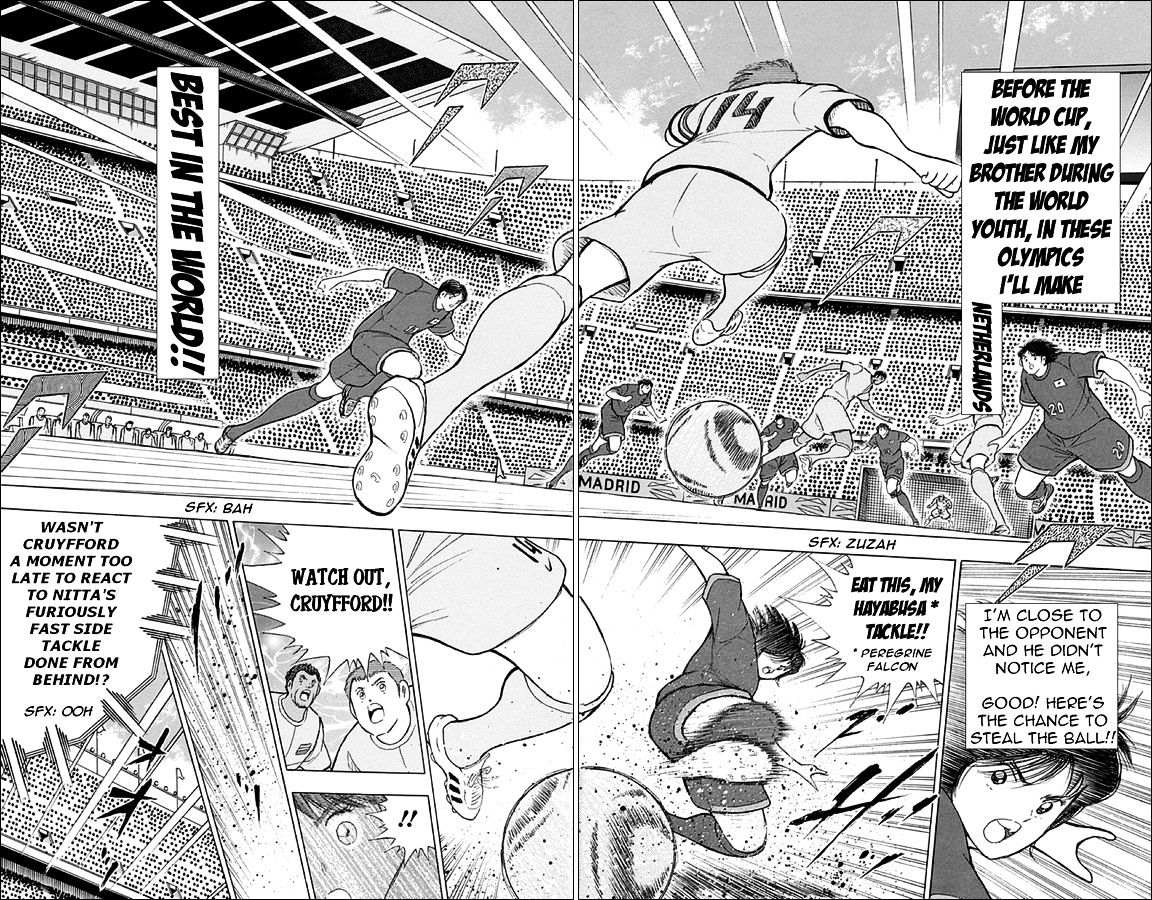 Captain Tsubasa - Rising Sun - Chapter 20 : Stijn And Bryan