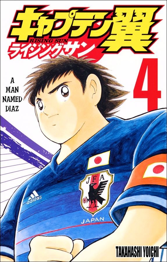 Captain Tsubasa - Rising Sun - Chapter 25 : Glorious Festival