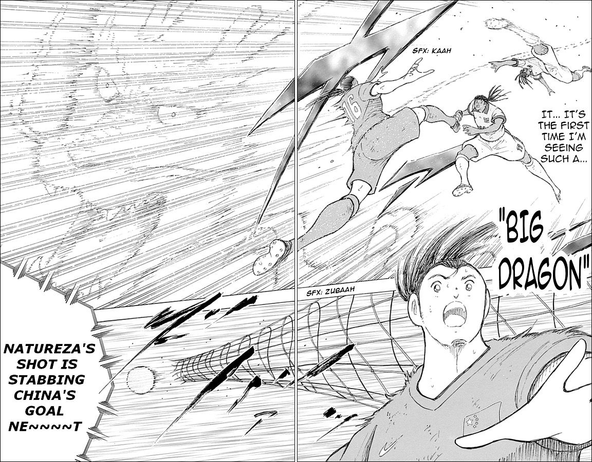 Captain Tsubasa - Rising Sun - Chapter 25 : Glorious Festival