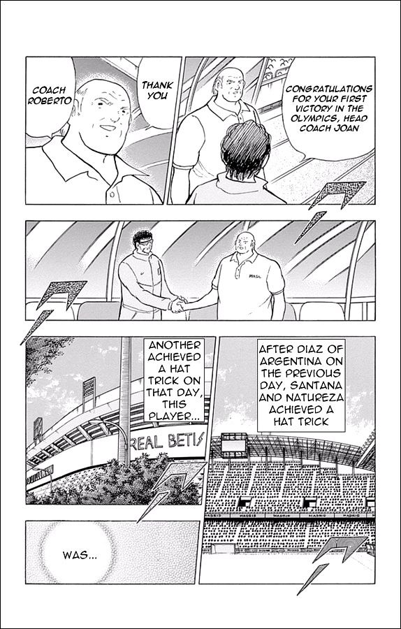 Captain Tsubasa - Rising Sun - Chapter 25 : Glorious Festival