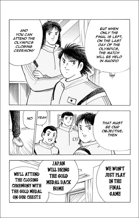 Captain Tsubasa - Rising Sun - Chapter 25 : Glorious Festival