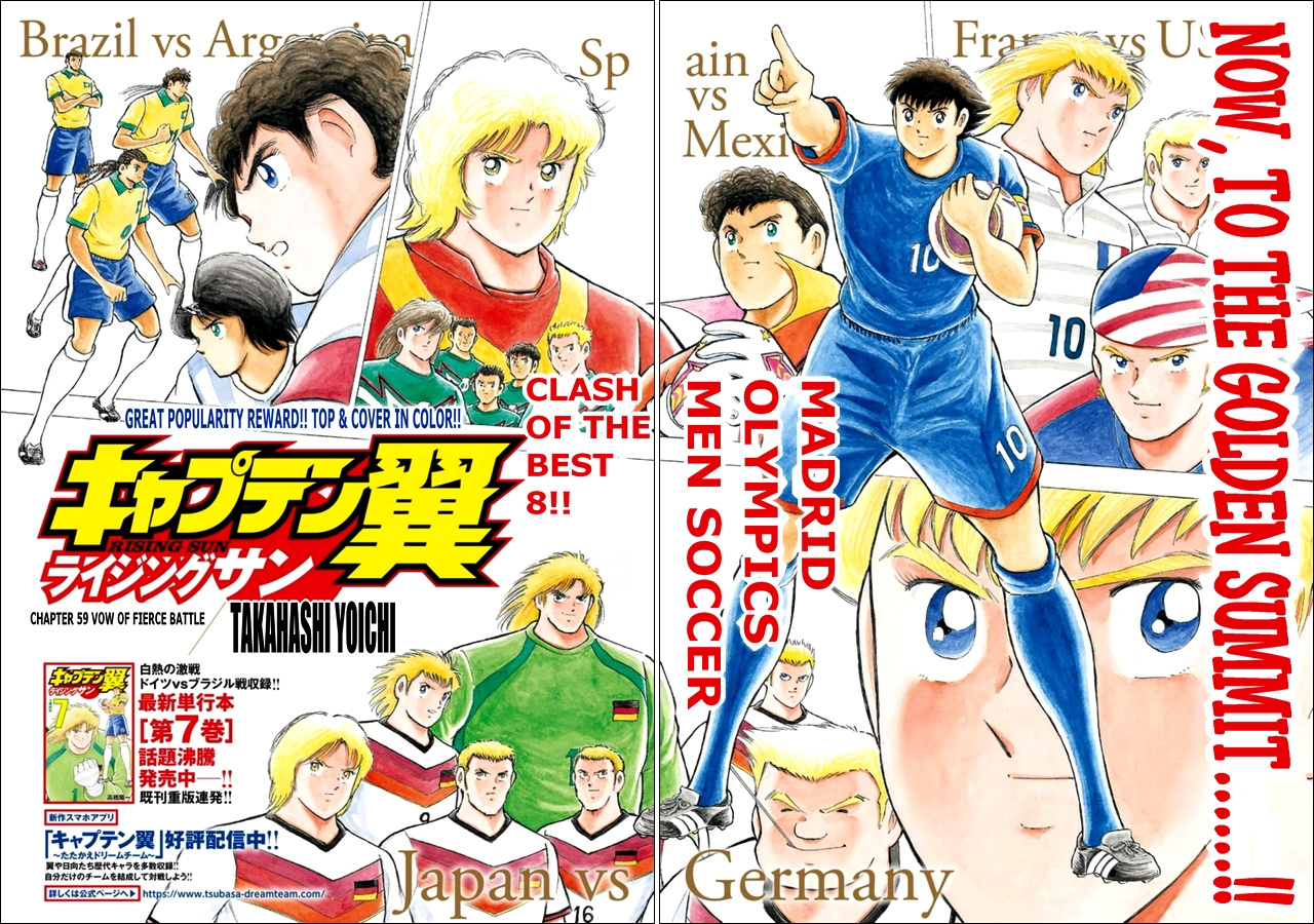 Captain Tsubasa - Rising Sun - Chapter 59