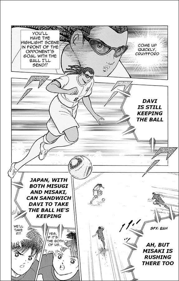 Captain Tsubasa - Rising Sun - Chapter 21 : The Lions' Trap