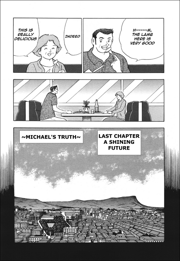 Captain Tsubasa - Rising Sun - Chapter 131: With Raphael And Michael