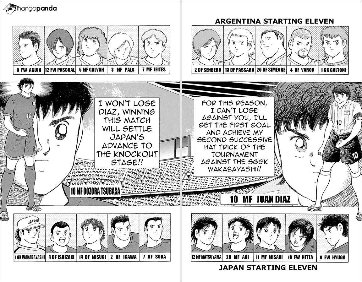 Captain Tsubasa - Rising Sun - Chapter 28