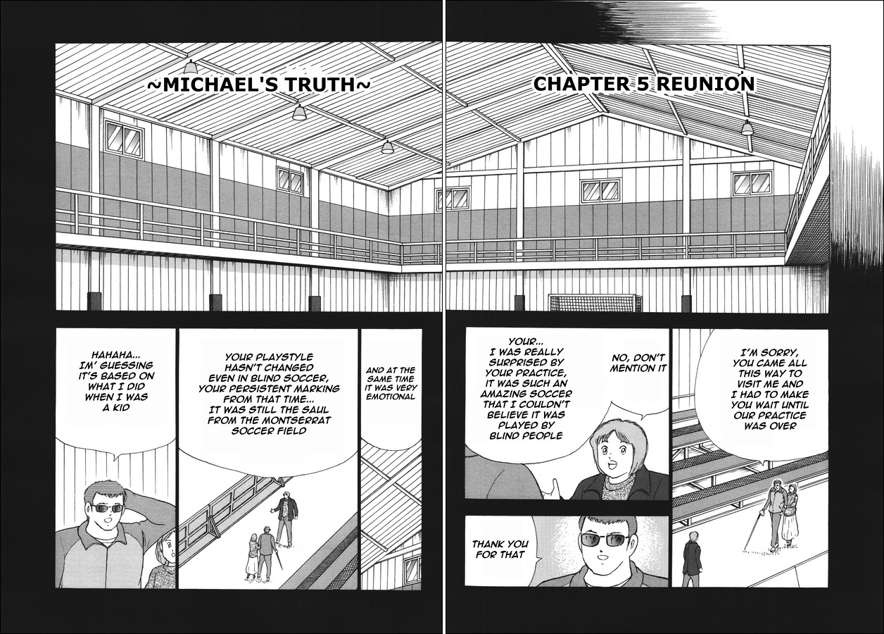 Captain Tsubasa - Rising Sun - Chapter 130: Reunion