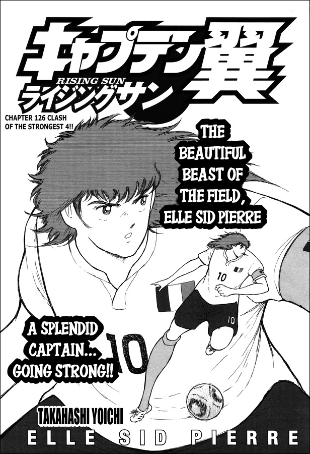 Captain Tsubasa - Rising Sun - Chapter 126: Clash Of The Strongest 4!!