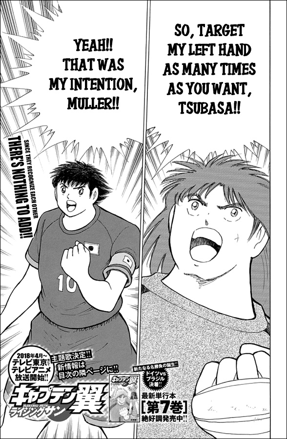 Captain Tsubasa - Rising Sun - Chapter 68