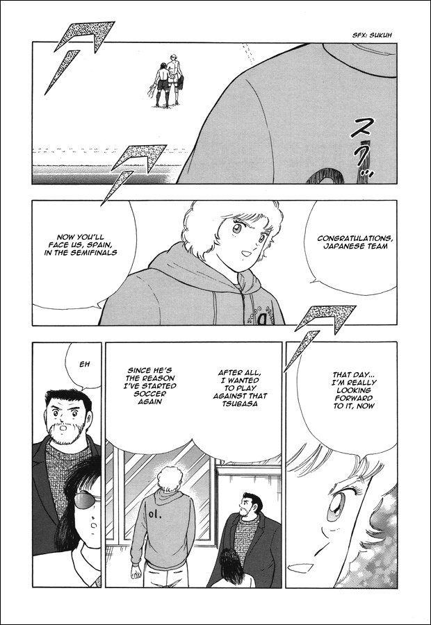 Captain Tsubasa - Rising Sun - Chapter 118: To Madrid!!