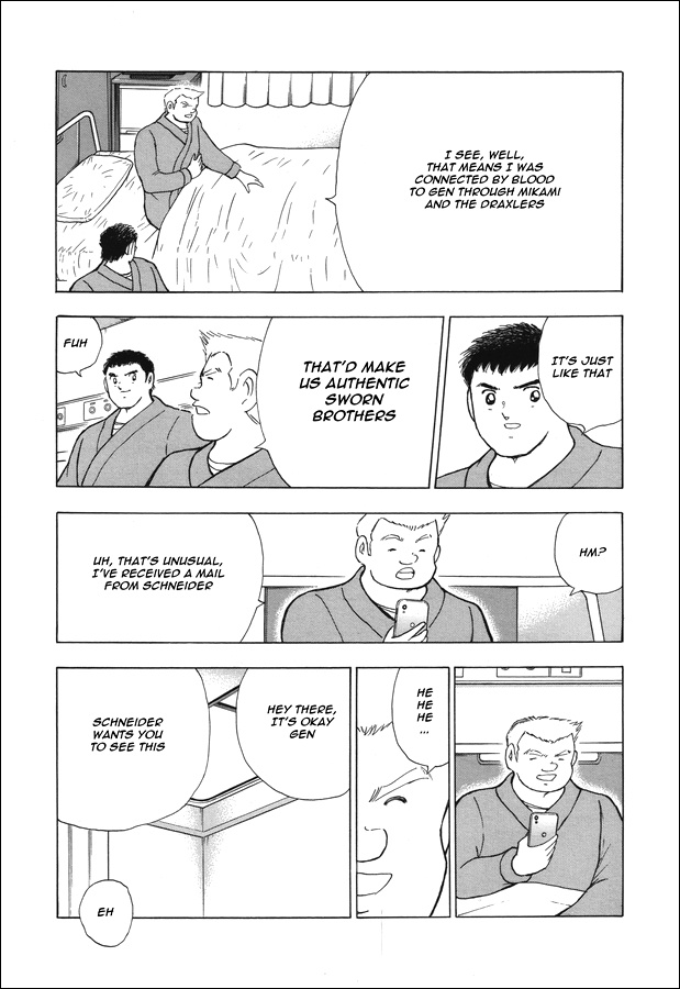 Captain Tsubasa - Rising Sun - Chapter 118: To Madrid!!