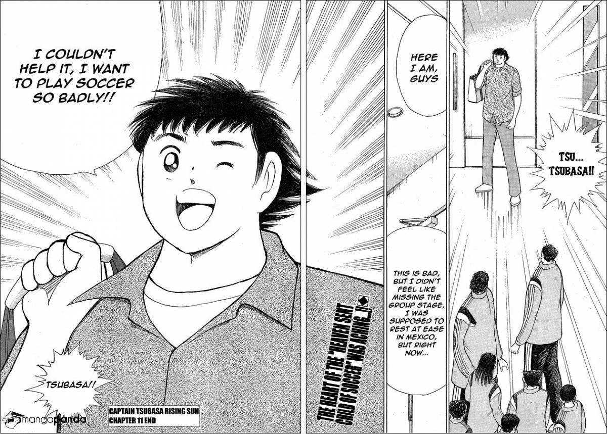 Captain Tsubasa - Rising Sun - Chapter 11