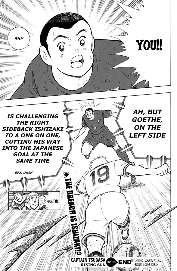 Captain Tsubasa - Rising Sun - Chapter 83: Safety Or Risky