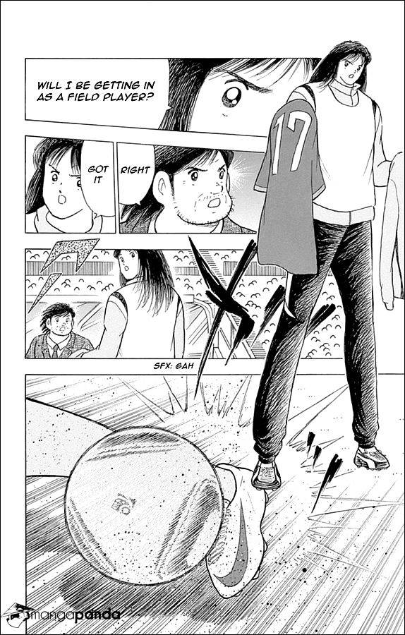 Captain Tsubasa - Rising Sun - Chapter 15