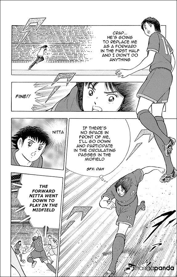 Captain Tsubasa - Rising Sun - Chapter 15