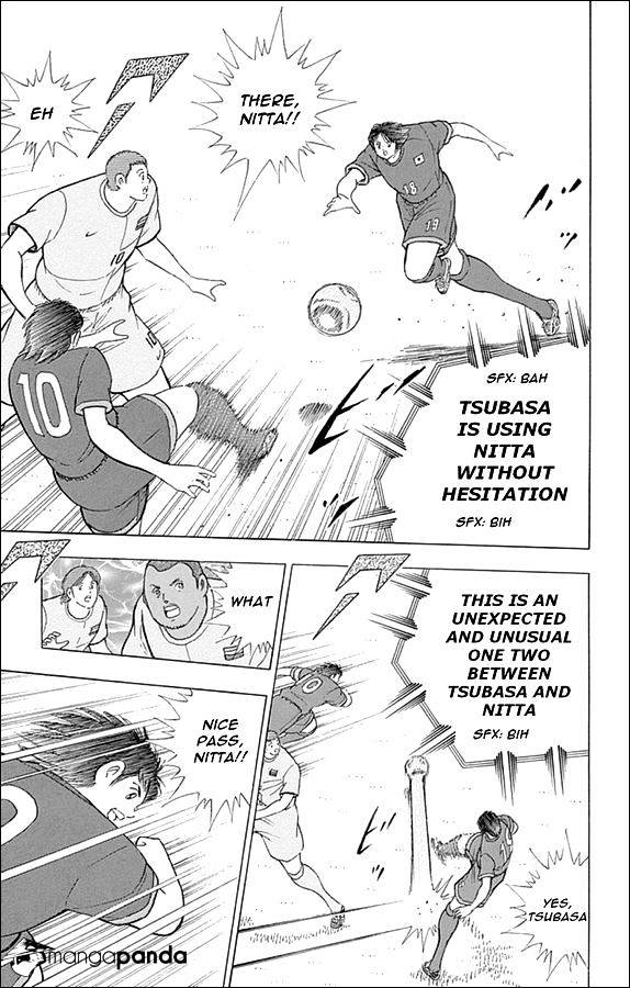 Captain Tsubasa - Rising Sun - Chapter 15