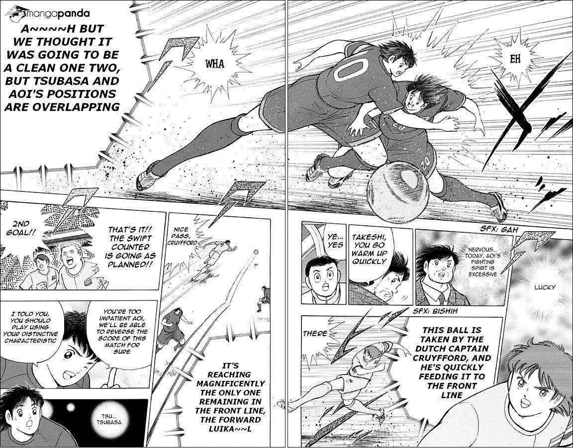 Captain Tsubasa - Rising Sun - Chapter 15