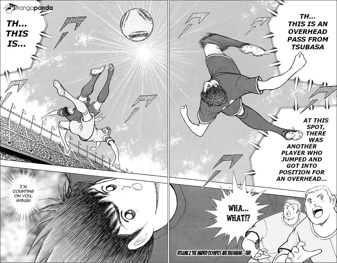 Captain Tsubasa - Rising Sun - Chapter 15