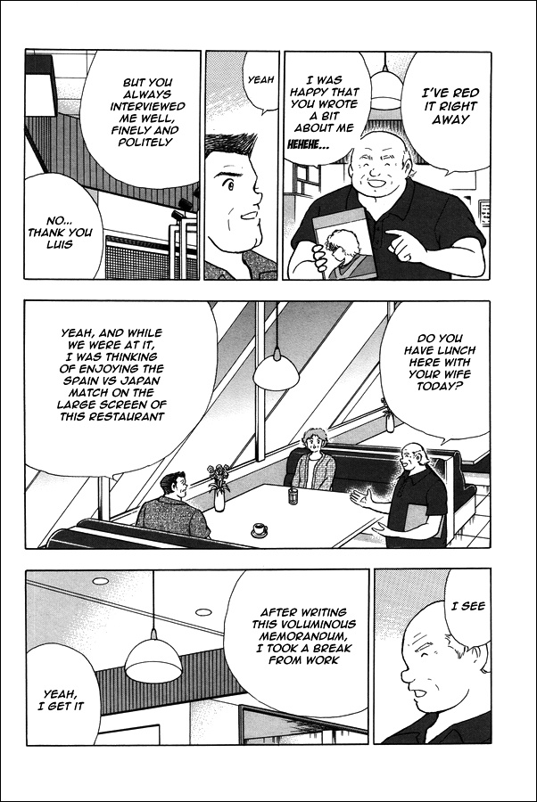 Captain Tsubasa - Rising Sun - Chapter 128: The Montserrat Tragedy