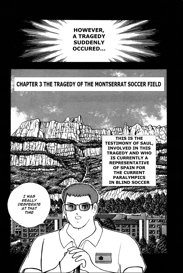 Captain Tsubasa - Rising Sun - Chapter 128: The Montserrat Tragedy