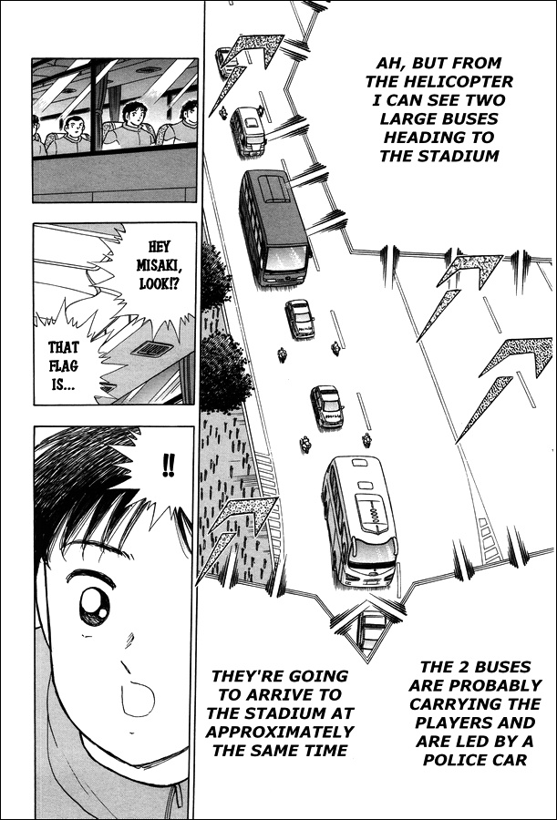 Captain Tsubasa - Rising Sun - Chapter 128: The Montserrat Tragedy