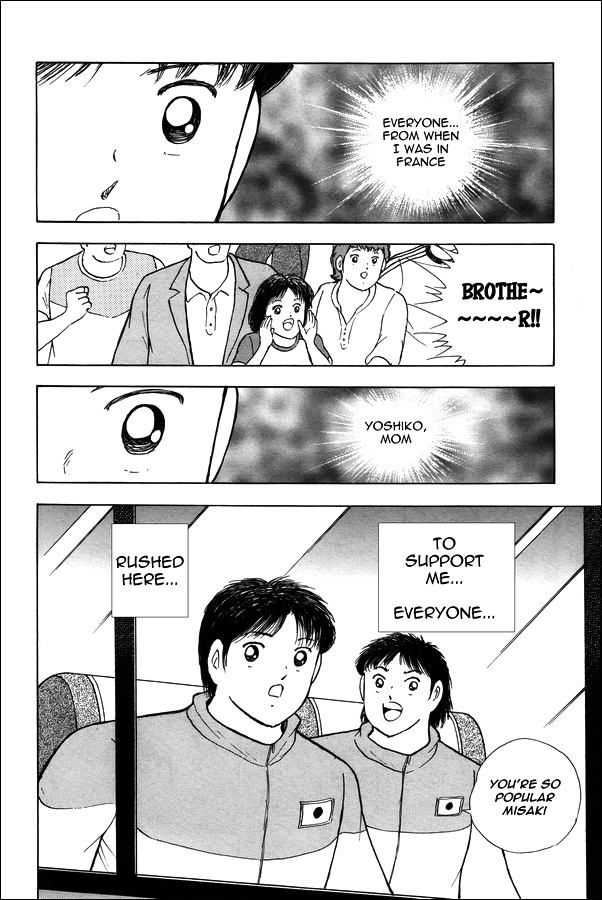 Captain Tsubasa - Rising Sun - Chapter 128: The Montserrat Tragedy