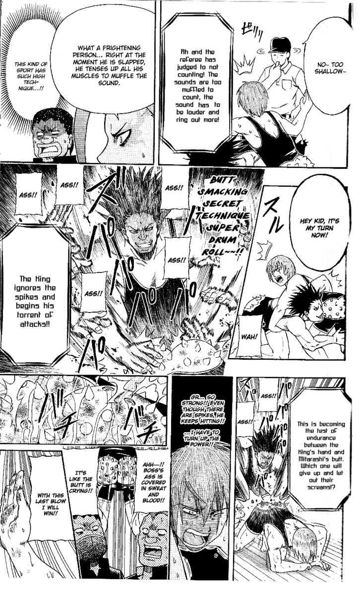 Barihaken - Vol.2 Chapter 8 : Legendary Death Pollution Management