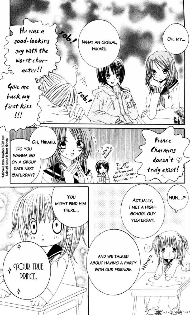 Moe Kare!! - Chapter 1