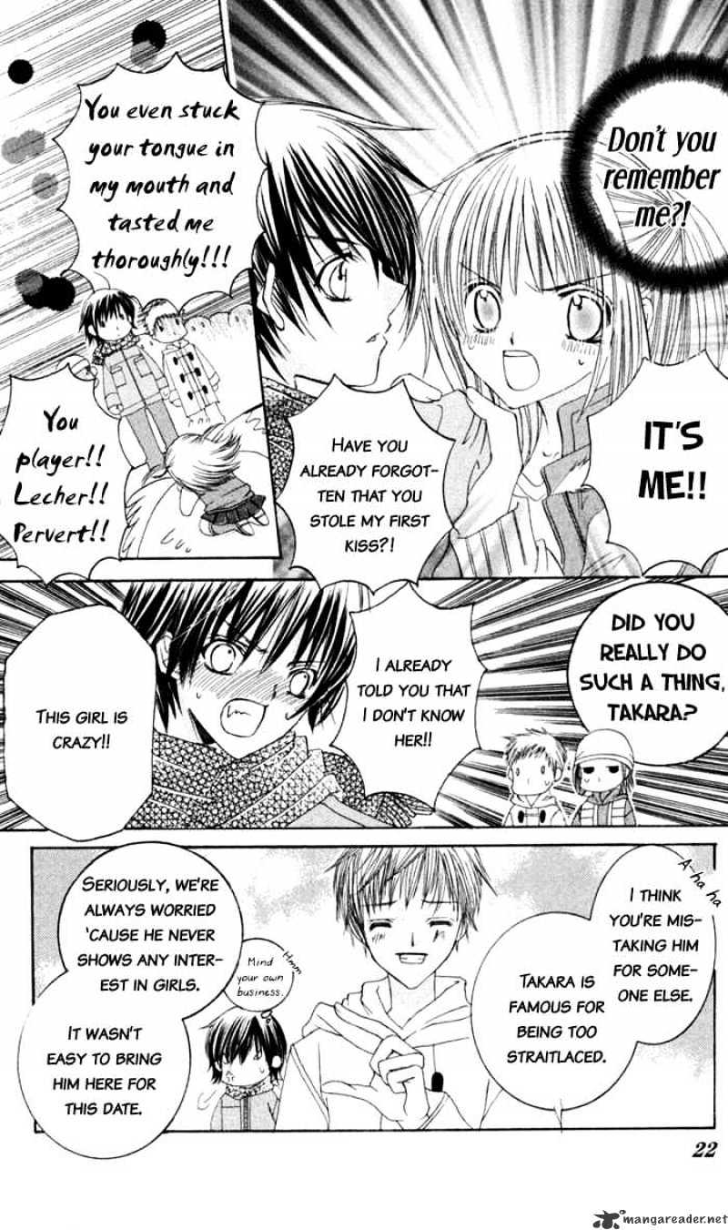 Moe Kare!! - Chapter 1