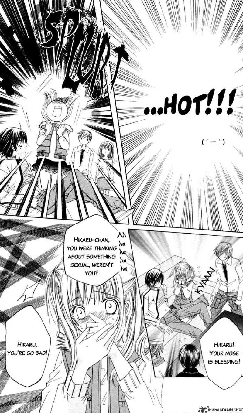 Moe Kare!! - Chapter 1