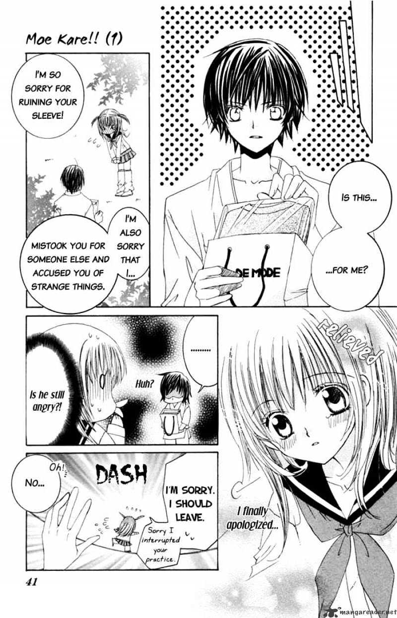 Moe Kare!! - Chapter 1