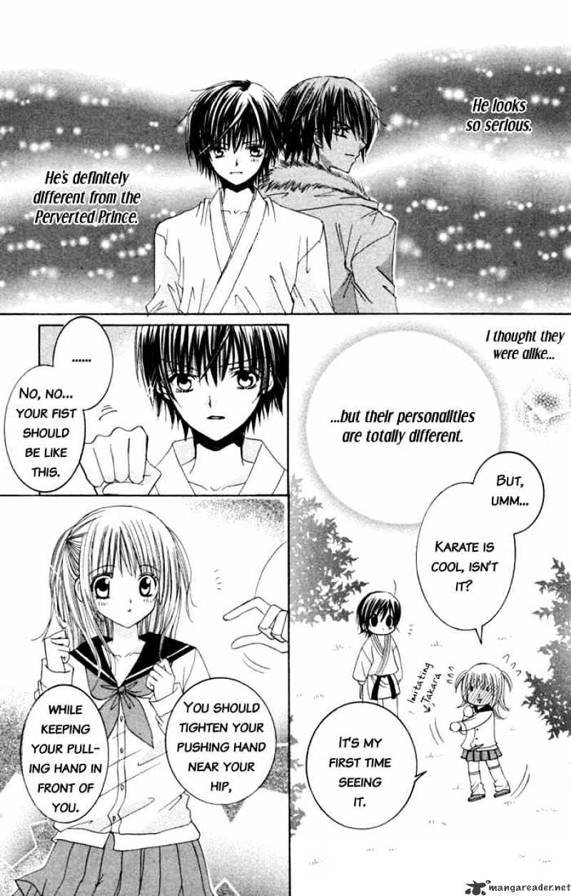 Moe Kare!! - Chapter 1