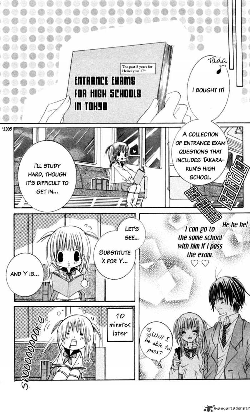 Moe Kare!! - Chapter 1