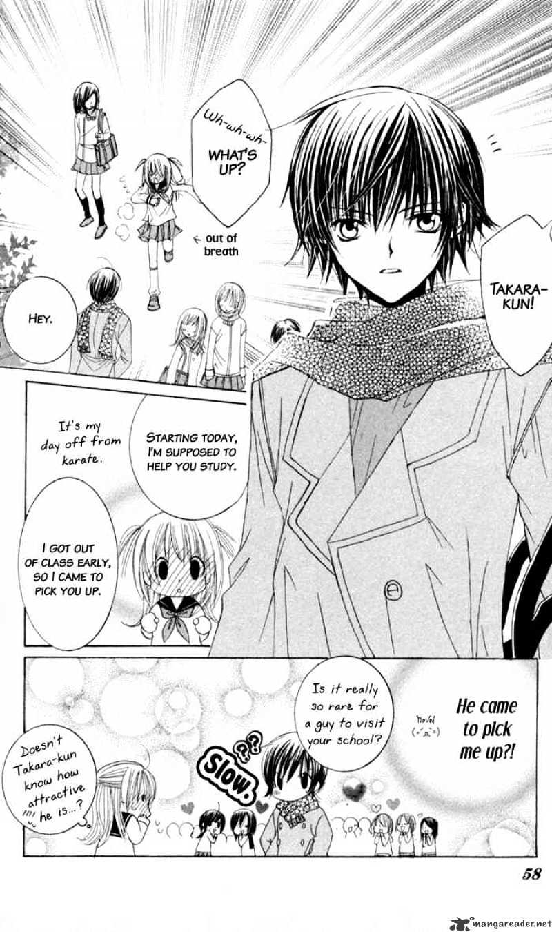 Moe Kare!! - Chapter 2