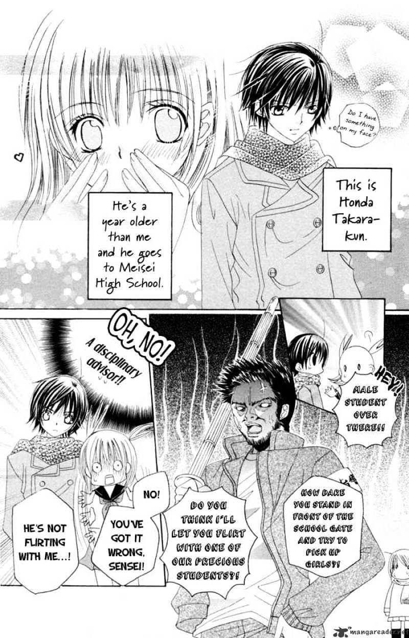 Moe Kare!! - Chapter 2