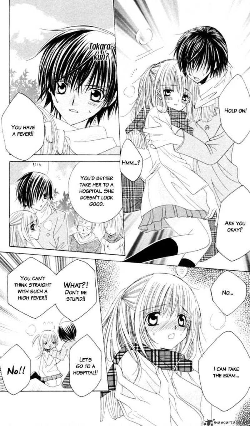 Moe Kare!! - Chapter 2