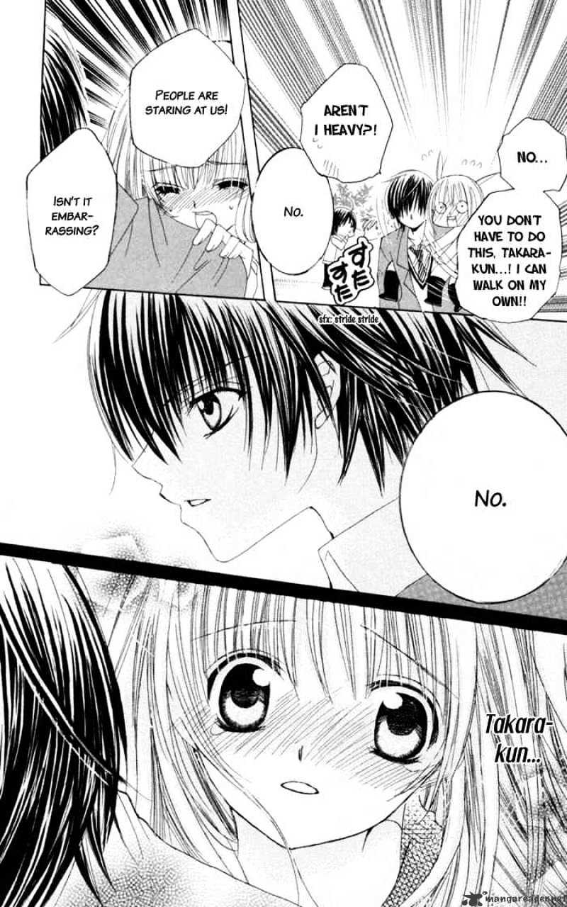 Moe Kare!! - Chapter 2