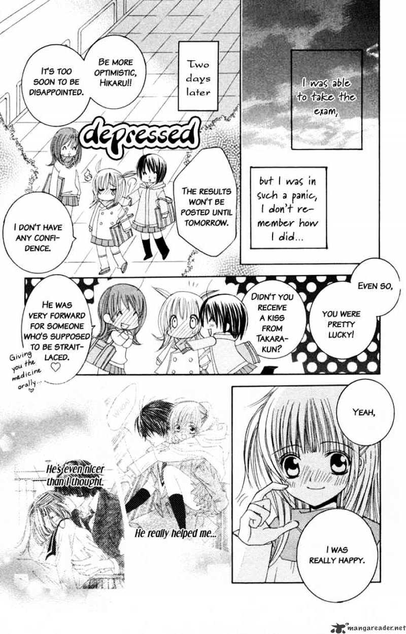 Moe Kare!! - Chapter 2