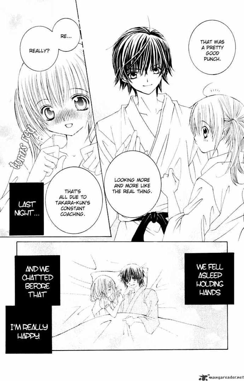 Moe Kare!! - Chapter 17