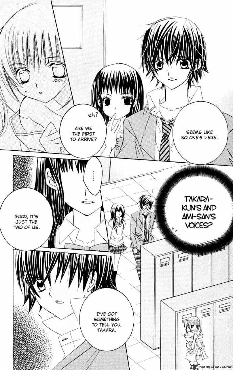 Moe Kare!! - Chapter 21